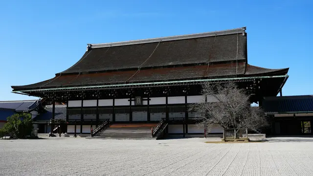Kyoto Imperial Palace