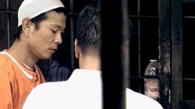 Dibebaskan, Andhika Eks Kangen Band Hibur Sipir dan Napi