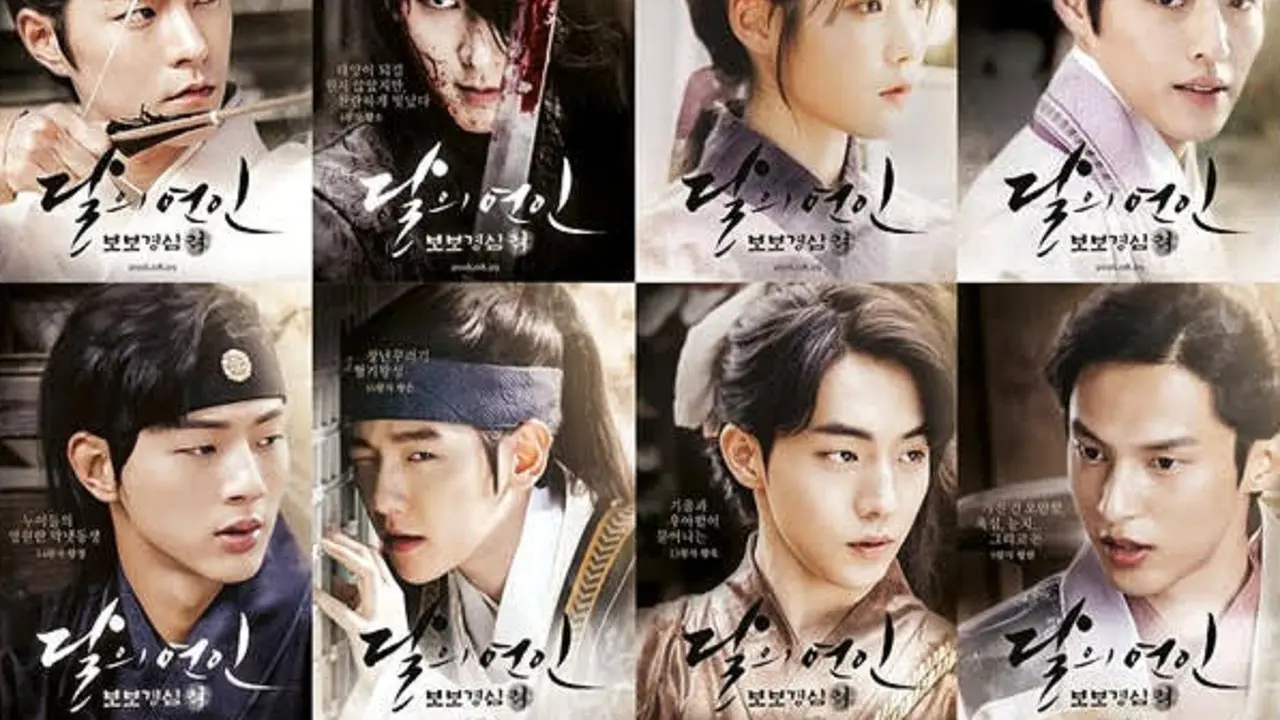 Scarlet Heart