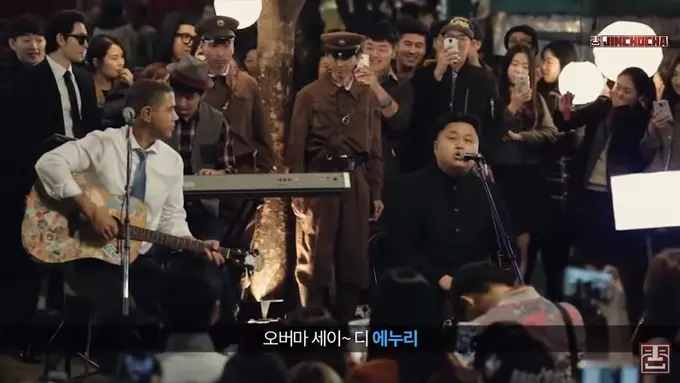 Keseruan Barack Obama dan Kim Jong Un Duet di Pinggir Jalan