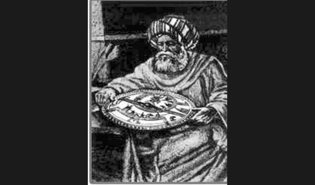 <b>Al-Battani</b>