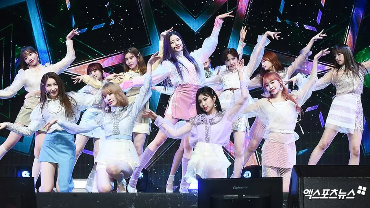 IZONE