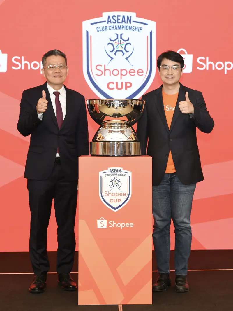 Shopee Cup