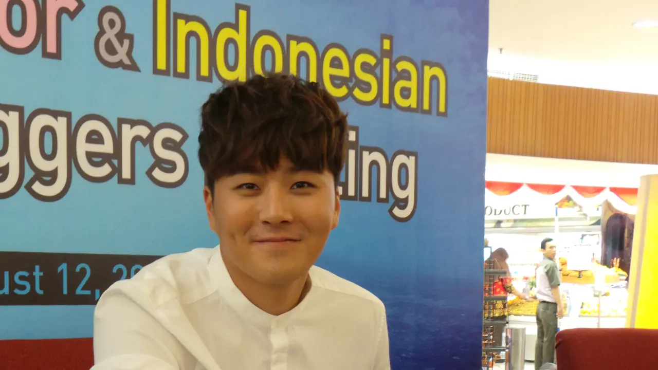[Bintang] Eru