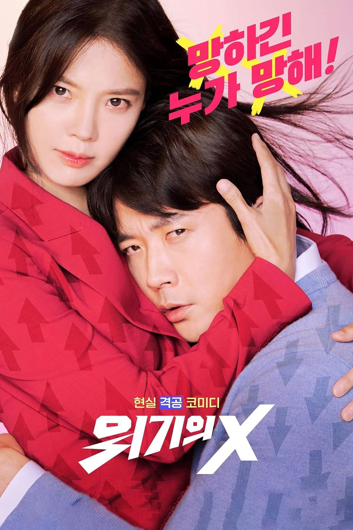Deretan Drama Korea yang Dibintangi Jung Woo Sung, Terbaru 'MADE IN KOREA'