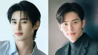 Lee Chae-Min dan Byeon Woo-Seok (Source: Pinterest)