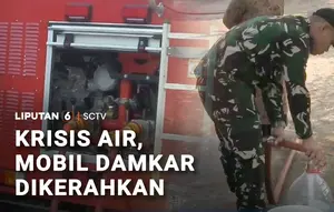 Krisis Air, Mobil Damkar Dikerahkan