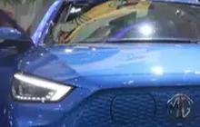 Akhirnya Mobil MG Dirakit di Indonesia Kuartal I 2024, Harga Jual Jadi Lebih Murah?