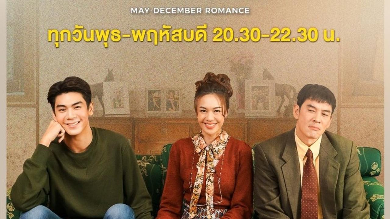4 Rekomendasi Drama Thailand Tema Olahraga yang Seru, Wajib Masuk Watch List!