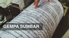 Gempa Bumi 6,5 Skala Richter (SR) mengguncang pesisir selatan Sumatera Barat sekitar pukul 05.56 WIB dengan kedalaman 72 km. Lindu ini terasa hingga ke Jambi, Bengkulu, dan Pekanbaru