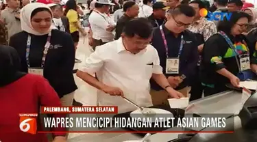 Wapres Jusuf Kalla tinjau pelaksanaan Asian Games di Palembang. Dalam kunjungannya, JK menjajal LRT dan mencicipi makanan yang disajikan bagi para atlet.