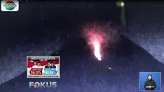 Guguran awan panas mengarah ke hulu Kali Gendol Sleman dengan jarak luncur mencapai 1,1 kilometer.