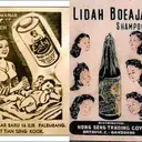 11 Poster Iklan Jadul Indonesia, Desain Tempo Dulu yang Kini Bikin Nostalgia