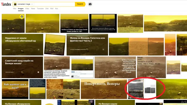 Hasil penelusuran Yandex