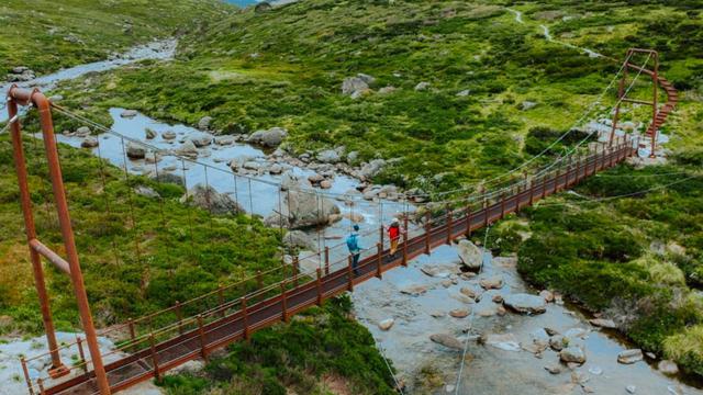 Gunung Kosciuszko merupakan bagian Taman Nasional Kosciuszko di Australia