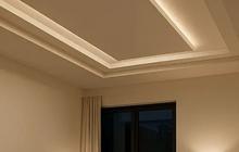 Model Plafon Gypsum Minimalis Terbaru untuk Ruang Tamu Modern