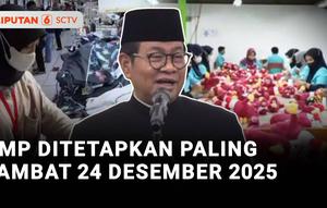 Pemerintah resmi menetapkan Peraturan Pemerintah tentang Pengupahan sebagai pedoman penetapan upah minimum 2026. Kepala Daerah direkomendasikan untuk menetapkan kenaikan upah minimum paling lambat 24 Desember 2025.
