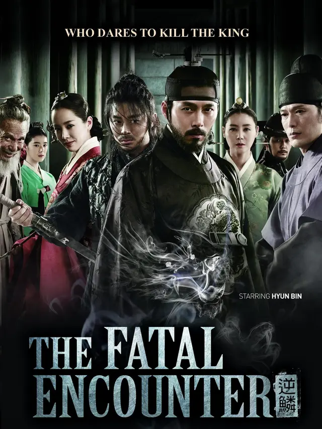 The Fatal Encounter. (Foto: Dok. Good Choice Cut Pictures/ IMDb)