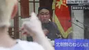 Menteri Pertahanan Jepang Yasukazu Hamada mengatakan bahwa rudal tersebut diperkirakan akan mendarat di laut sekitar 550 kilometer (340 mil) di sebelah timur pantai Semenanjung Korea di luar zona ekonomi eksklusif Jepang. (AP Photo/Eugene Hoshiko)