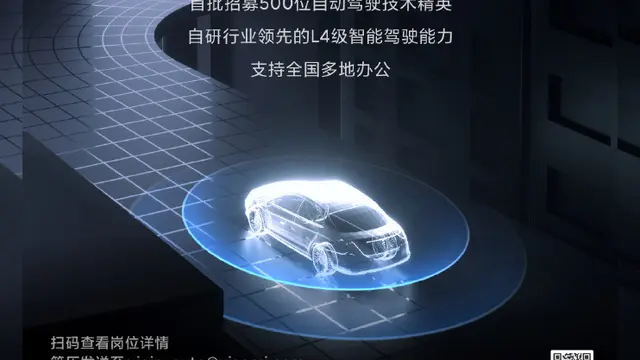Target untuk memproduksi mobil listrik sendiri