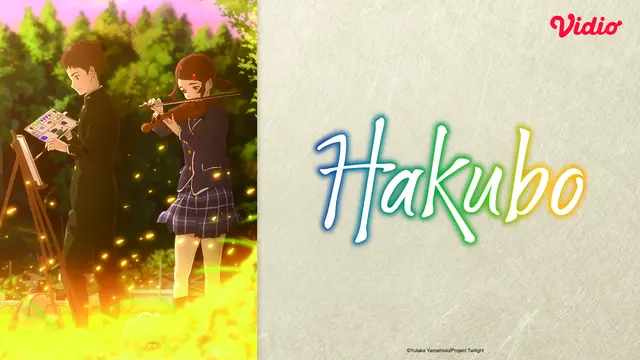 Anime Hakubo
