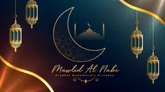 Sejarah Maulid Nabi Muhammad SAW: Awal Mula, Dalil, dan Makna di Baliknya