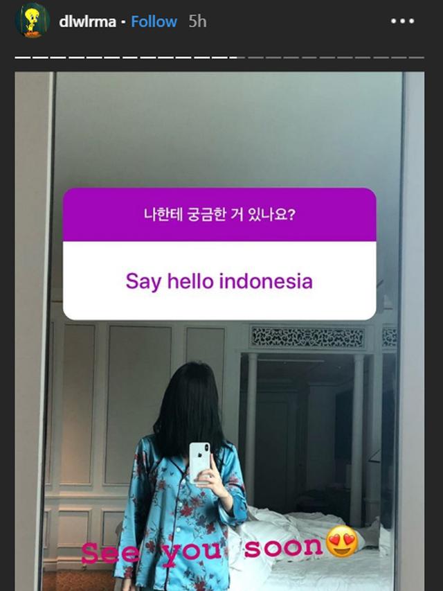 IU (Instagram/ dlwlrma)