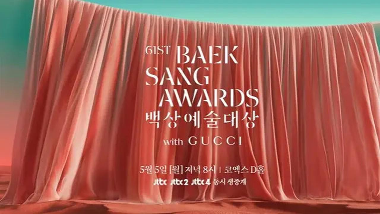 Sejarah Baeksang Arts Awards, Golden Globes Ala Korea Selatan yang Dihelat 5 Mei 2025