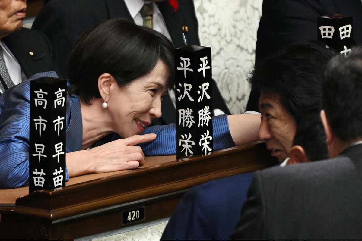 FOTO: Momen Bersejarah, Sanae Takaichi Resmi Jadi Perdana Menteri Perempuan Pertama Jepang