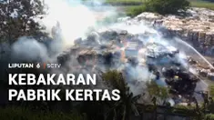 Sebuah pabrik kertas di jalur utama pantura Jekulo, Kudus, Jawa Tengah, terbakar pada Rabu siang. Banyaknya material yang mudah terbakar serta kencangnya tiupan angin membuat amuk si jago merah melahap seluruh bahan baku pabrik hingga memicu kepanika...