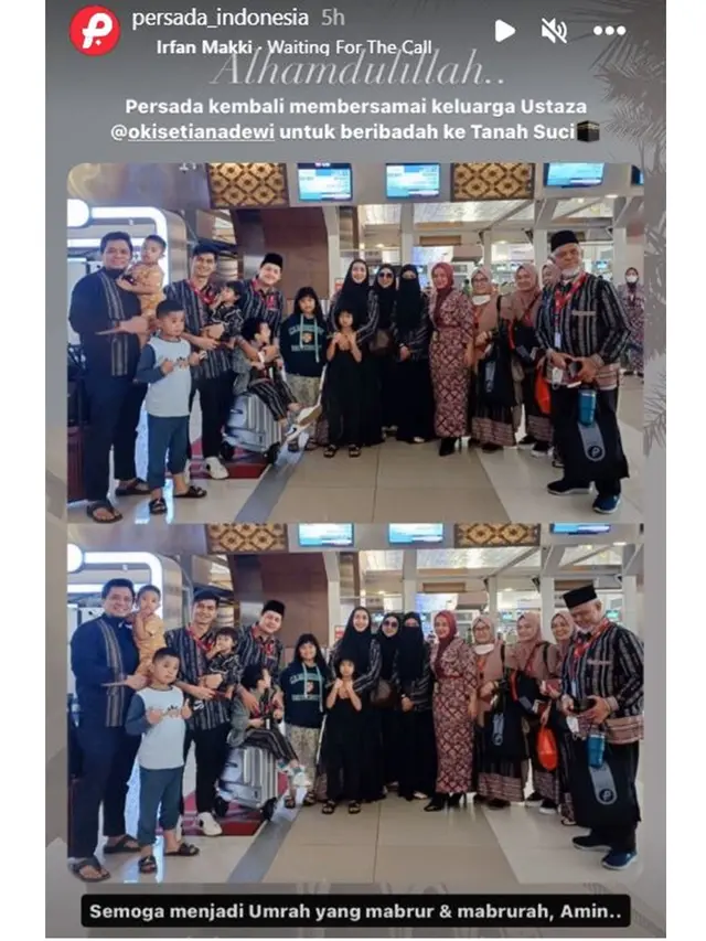 6 Momen Ria Ricis dan Teuku Ryan Berangkat Umrah Bareng, Belum Tampak Berinteraksi