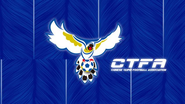 Ilustrasi logo Timnas Chinese Taipei