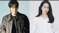 Park Jung Min Akan Dipasangkan dengan Jisoo BLACKPINK Bintangi Drama Influenza Karya Penulis Peraih Oscar.&nbsp; foto: Instagram @cinemasrewind__
