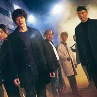 L.U.C.A: The Beginning (Foto: Soompi)