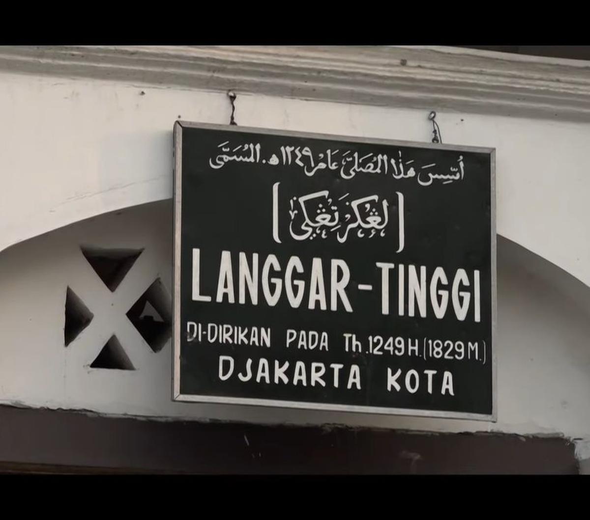 Dok. Istimewa