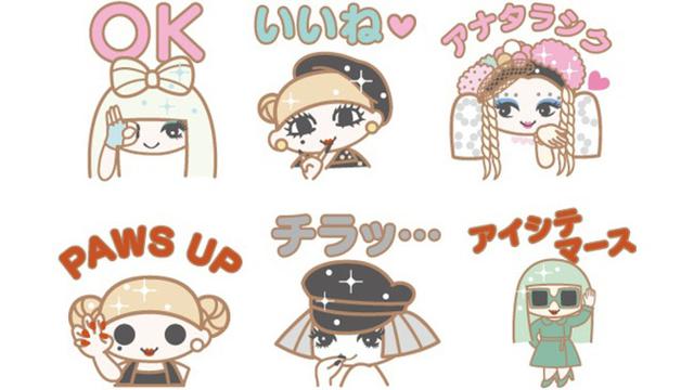 Stiker Kartun Lady Gaga Tersedia Untuk Pengguna Line Di Jepang Lifestyle Liputan6 Com