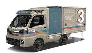 Model konsep Daihatsu HIJET TRUK Panel Van EXTEND3 yang akan melantai di Tokyo Auto Salon 2026 (Daihatsu)