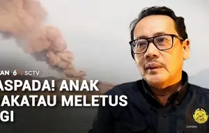 Selat Sunda Siaga, Gunung Anak Krakatau kembali Erupsi Seminggu Terakhir