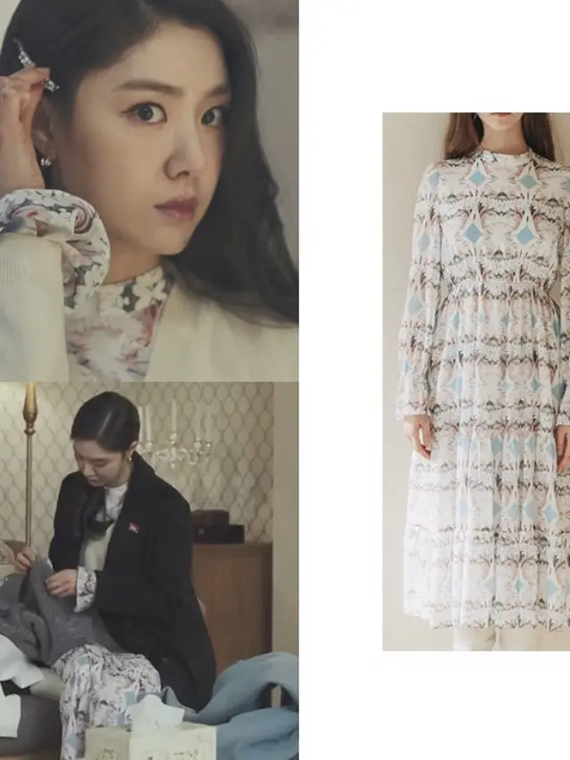 Seo Ji Hye/Instagram @dispatch_Style