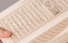 Peluang Karier Penghafal Al-Qur'an di Masa Depan, Cocok jadi Ahli Coding hingga Dokter