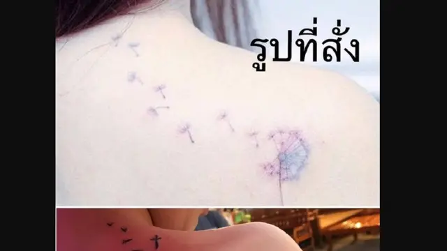 wanita ini menyesal usai tato tubuhnya (foto: facebook Alisa Kingkan/ Nextshark)