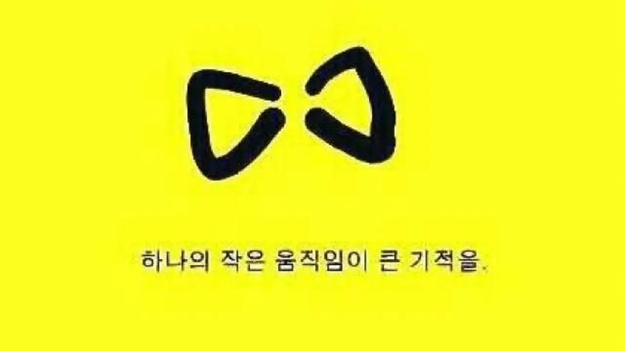 Idola KPop Dukung Gerakan Pita Kuning untuk Sewol