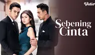 Saksikan Sinetron Sebening Lautan Episode Kamis 25 Juni Pukul 20.00 WIB di SCTV