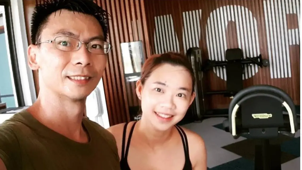 Sean Seah