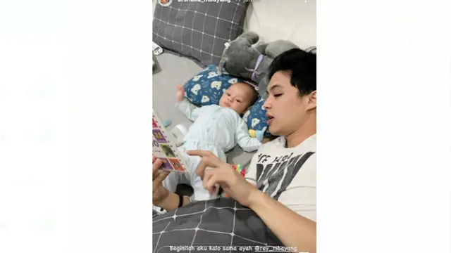 Rey Mbayang