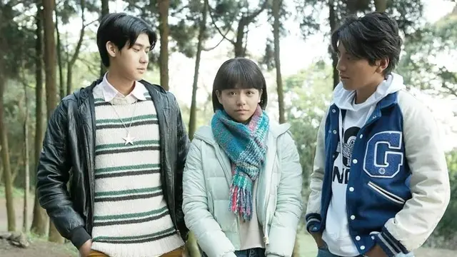 Our Times (2015)