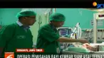 Operasi ini bersifat urgent, sebab kondisi bayi Khanisa menderita kelainan jantung yang disebut patent ductus arteriosus (PDA) pada jantung.