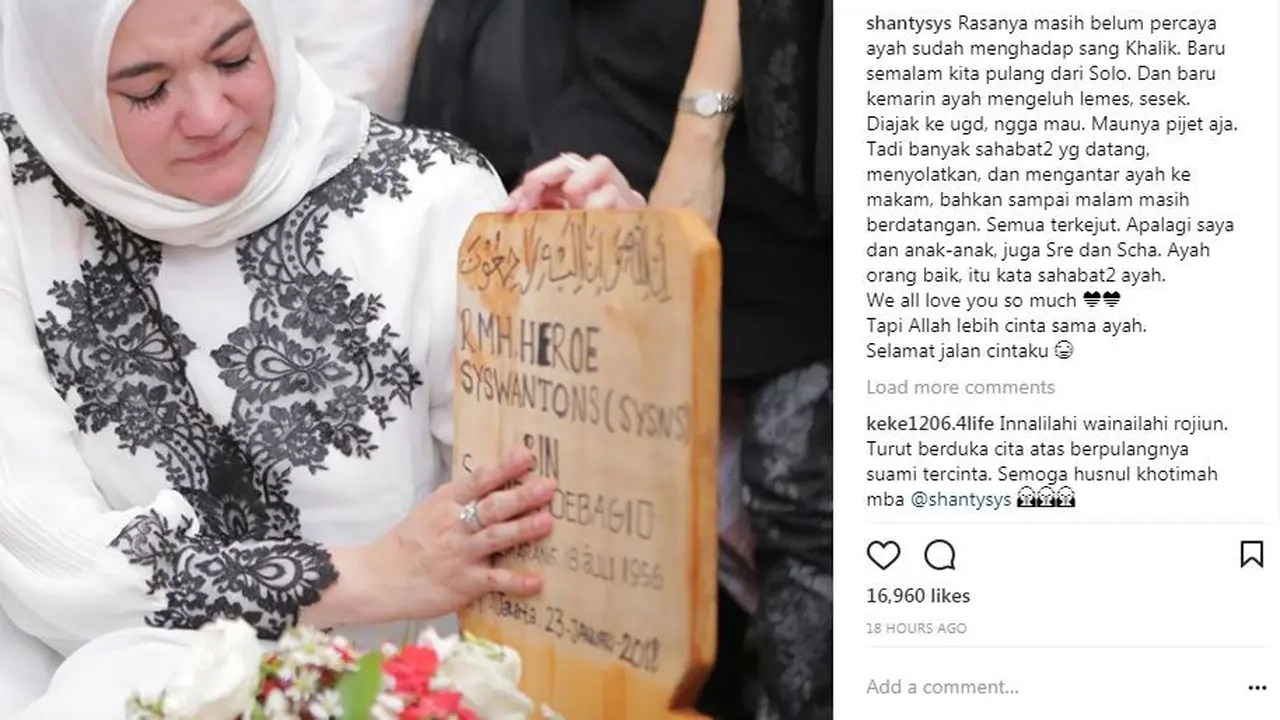 [Bintang] Shanty Widhiyanti