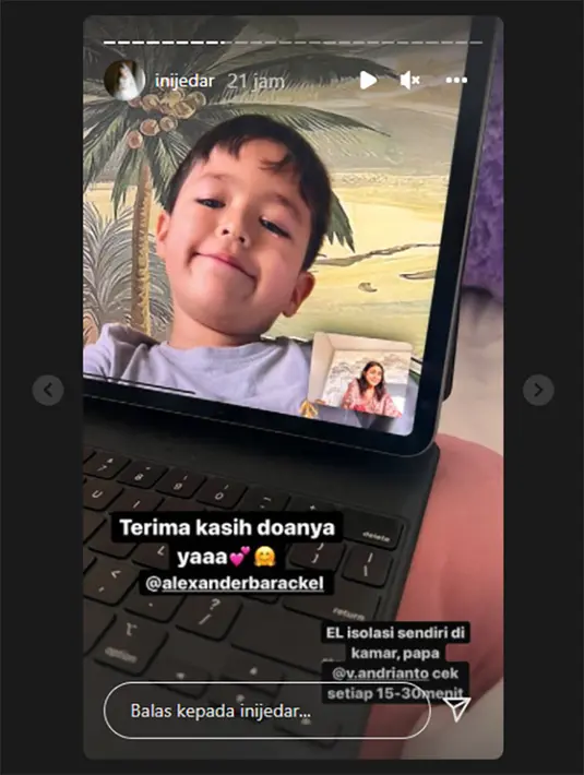 El Barack (Instagram/inijedar)