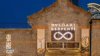 Bvlgari Ganti CEO Setelah 13 Tahun dengan Sosok Perempuan, Efektif Mulai 1 Juli 2026